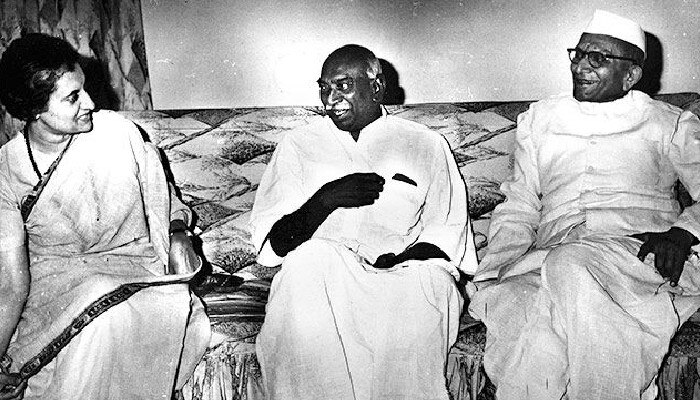 Indira Gandhi Neelam Sanjiva Reddy K. Kamaraj