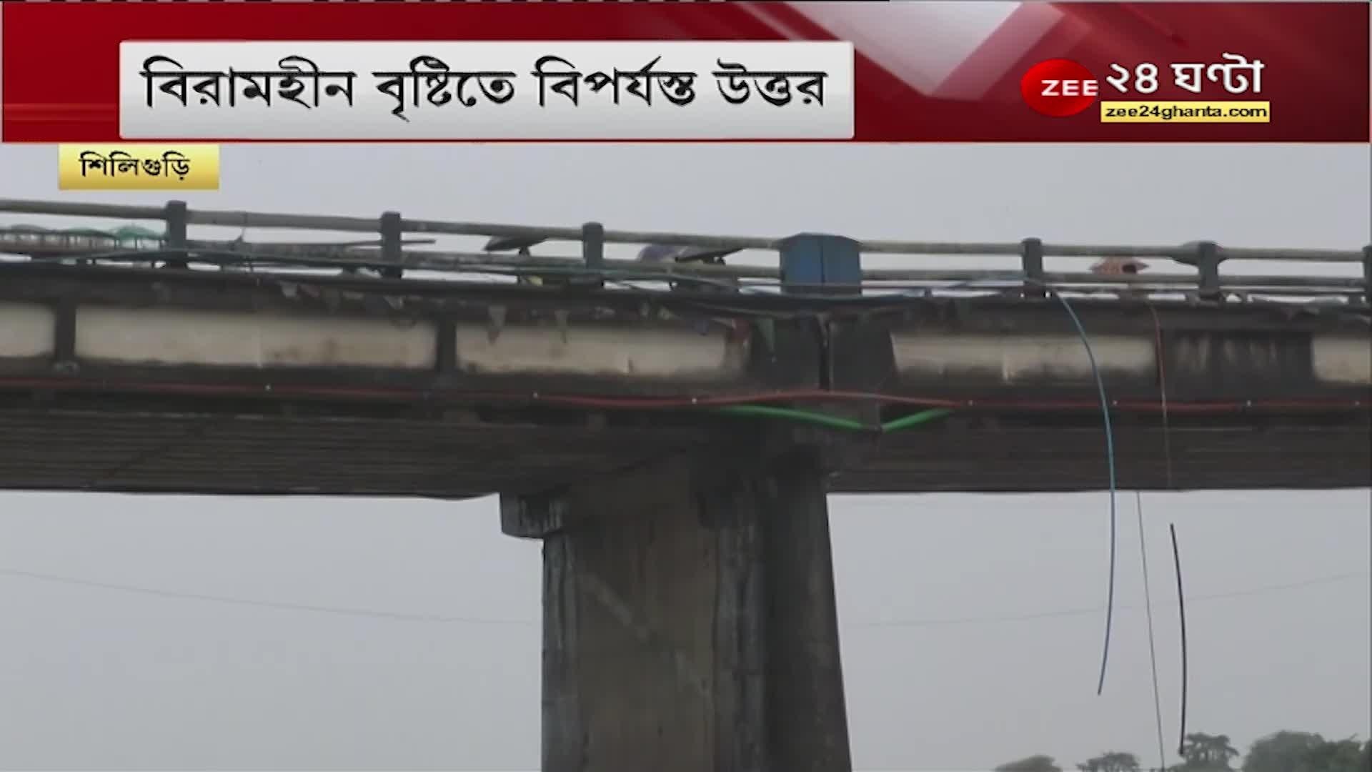 North Bengal 