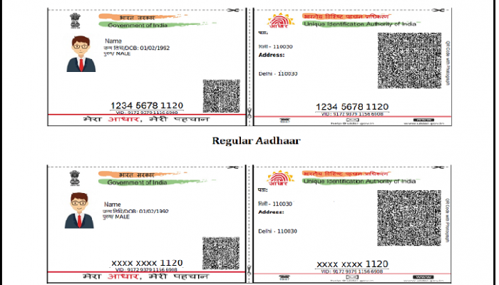 Aadhaar Card Update 4th stapes