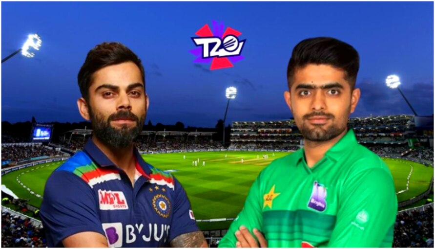 WT20, India vs Pakistan: জেনে নিন কখন ও কোথায় কীভাবে দেখবেন ইন্দো-পাক মহারণ