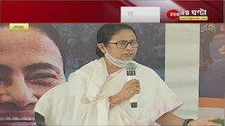 "গোয়ার সঙ্গে বাংলার মিল রয়েছে" -গোয়া সফরে মমতা উল্লেখ করলেন সংস্কৃতি ও ফুটবলের | TMC in Goa | Mamata