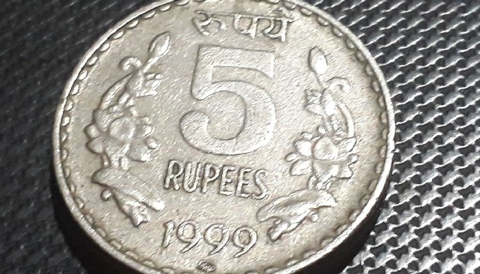  FIVE RUPEES