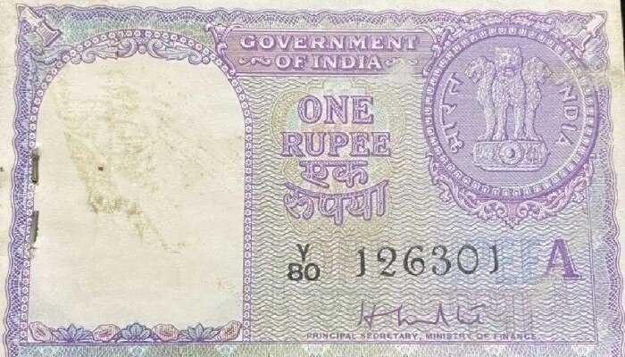 Rs 45,000 can be earned from Re 1 note