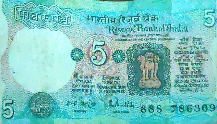 Rs 30,000 will be available for Rs 5 note