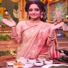 রান্নাঘরে মিঠাই