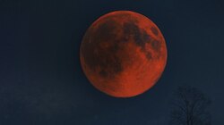 Lunar Eclipse: সামনেই শতাব্দীর দীর্ঘতম চন্দ্রগ্রহণ, কখন এবং কোথা থেকে দেখা যাবে?
