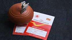 Post Office Scheme: দারুণ সুযোগ! ১০ হাজার টাকা বিনিয়োগেই লাখপতি হবেন এই স্কিমে
