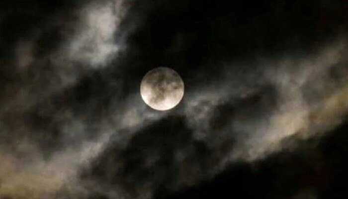 Lunar Eclipse will see after 648 years