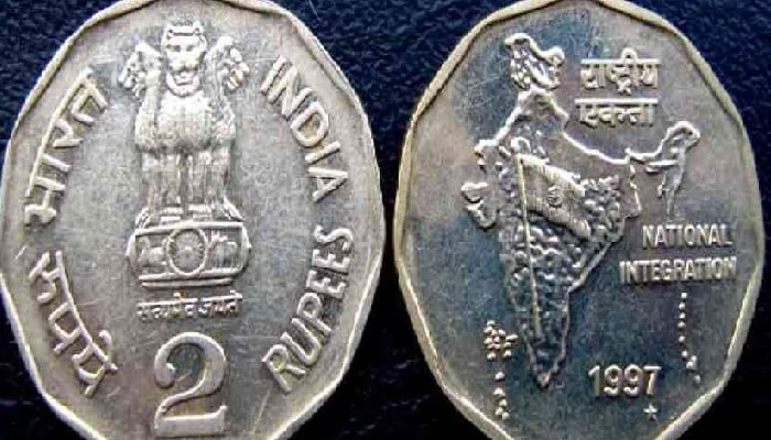 how to sell 2 rupees coin