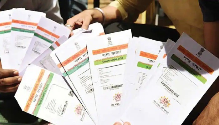 Aadhaar Card Update: ছবি বদলাতে চান আধার কার্ডে? জেনে নিন কী করবেন   