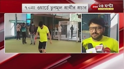 পুরভোটে তৃণমূল প্রার্থীর প্রচারে এসে ফুটবল খেললেন বাবুল সুপ্রিয়