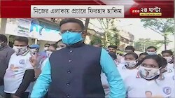 kmc polls: সাতসকালেই নিজের এলাকায় প্রচারে ৮২ নং ওয়ার্ডের প্রার্থী Firhad Hakim | Bangla News Live