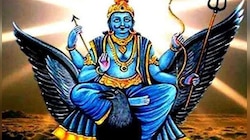 শনির কুদৃষ্টি থেকে বাঁচবেন কীভাবে নতুন বছরে? জেনে নিন শনির দশায় কী হাল হবে আ