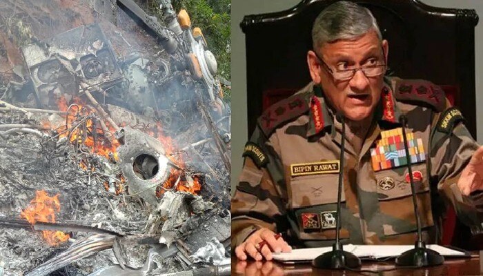 Bipin Rawat copter accident