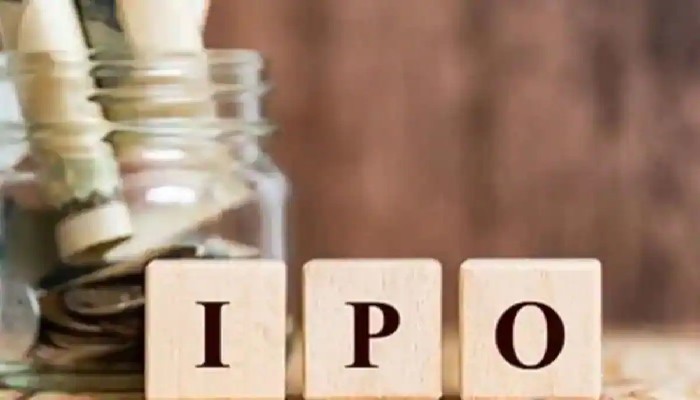 সোমবার থেকে শুরু হল MedPlus Health IPO-র সাবস্ক্রিপশন, জেনে নিন বিস্তারিত তথ্য