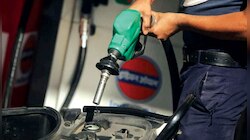 Petrol Price: পেট্রল ২ টাকা লিটার! আপনি কিনতে পারবেন? জেনে নিন কোন দেশে