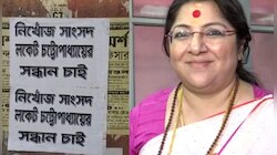 পাণ্ডুয়ায় 'নিখোঁজ' পোস্টার; 'তৃণমূলের ষড়যন্ত্র', সাফাই বিজেপি সাংসদের
