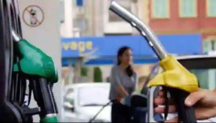 Petrol prices may come down