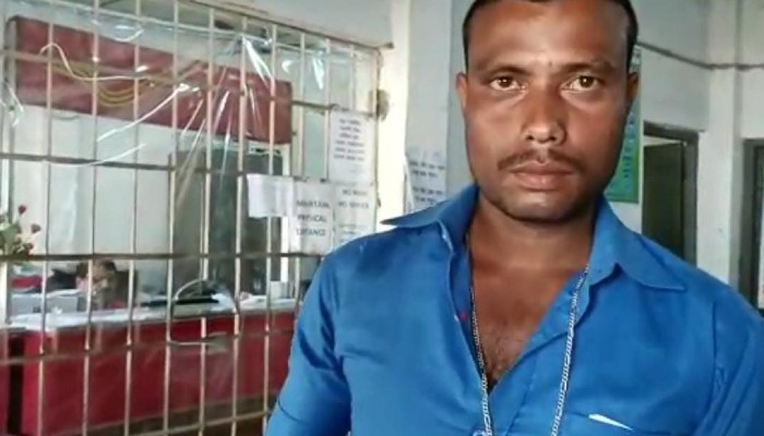 A man fall pray to online fraudster in Jalpaiguri