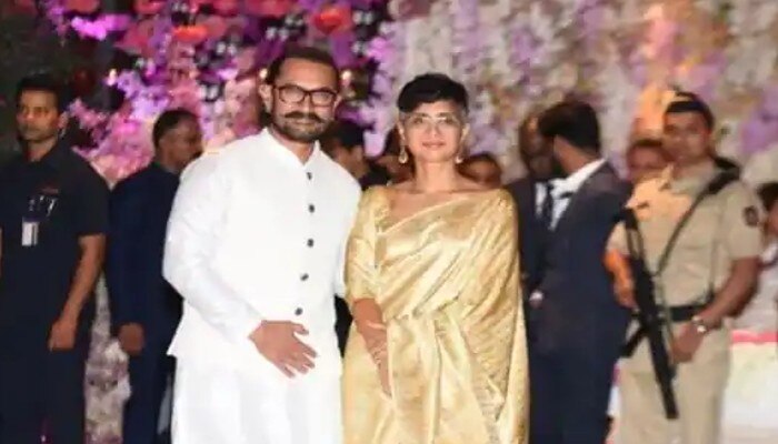 Aamir Khan NOT married to Fatima Sana Shaikh!