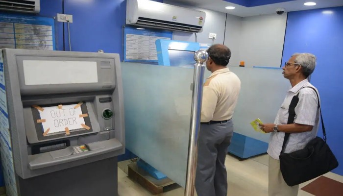 New ATM Rules: বদলে যাচ্ছে এটিএম থেকে টাকা তোলার নিয়ম, খরচ হবে বেশি টাকা