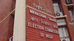 Election Commission: বাড়ছে ওমিক্রন,৫ রাজ্যের ভোট নিয়ে বৈঠকে কমিশন-স্বাস্থ্য মন্ত্রক