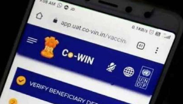 Registration on CoWIN