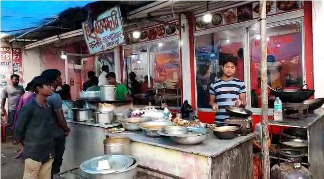 Business In Digha Without Food License