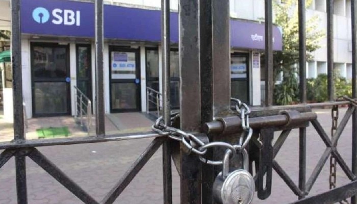 Banks to remain closed for 16 days in January 2022