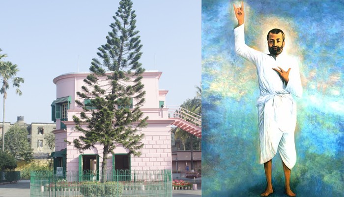 Kalpataru Utsav: মোটা ভাত-কাপড়, লাউ-কলা-মুলো? নাকি জ্ঞান-ভক্তি-বিবেক-বৈরাগ্য? Kalpataru Utsav: মোটা ভাত-কাপড়, লাউ-কলা-মুলো? নাকি জ্ঞান-ভক্তি-বিবেক-বৈরাগ্য?