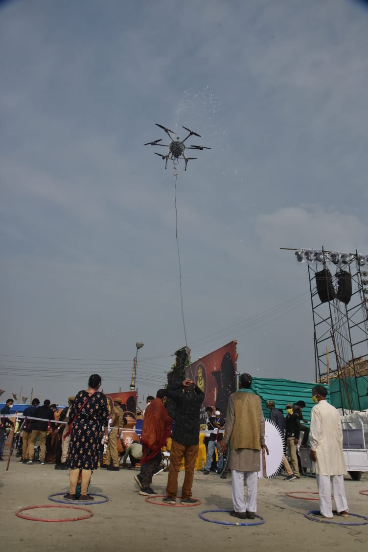 Gangasagar Holy Dip