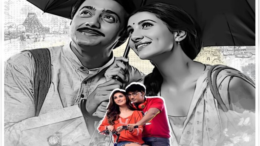 Dev and Rukmini Maitra announces the release date of Kishmish / বক্স ...