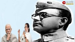 নেতাজি জন্মবার্ষিকীকে জাতীয় ছুটি ঘোষণার দাবিতে আরও একবার সরব মমতা!