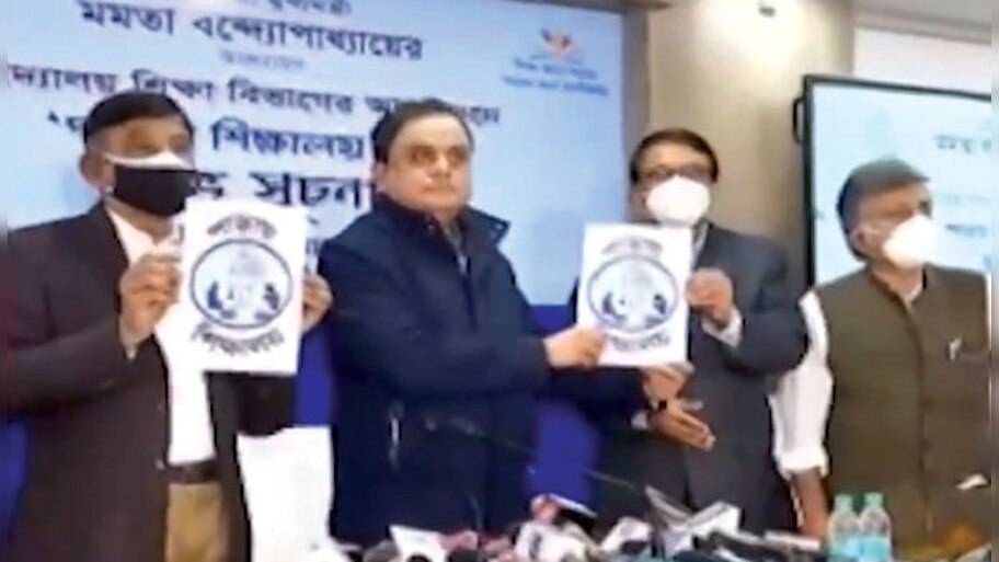 Opening of School: ধাপে ধাপে স্কুল খোলার ভাবনা রাজ্যের, ফেব্রুয়ারিতে শুরু 'পাড়ায় শিক্ষালয়' প্রকল্প