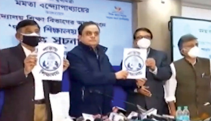 Opening of School: ধাপে ধাপে স্কুল খোলার ভাবনা রাজ্যের, ফেব্রুয়ারিতে শুরু 'পাড়ায় শিক্ষালয়' প্রকল্প Opening of School: ধাপে ধাপে স্কুল খোলার ভাবনা রাজ্যের, ফেব্রুয়ারিতে শুরু 'পাড়ায় শিক্ষালয়' প্রকল্প