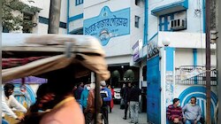 ইংরেজবাজার পুরসভায় ভেস্তে গেল বাম-কংগ্রেস জোট, ১৬ আসনে প্রার্থী ঘোষণা বামেদের