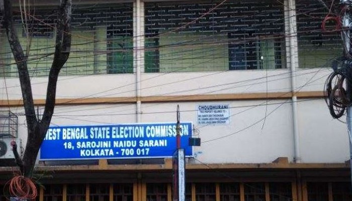 Municipal Election 2022: বৃহস্পতিবারই জারি বিজ্ঞপ্তি? পুরভোট নিয়ে সর্বদল বৈঠক কমিশনের Municipal Election 2022: বৃহস্পতিবারই জারি বিজ্ঞপ্তি? পুরভোট নিয়ে সর্বদল বৈঠক কমিশনের
