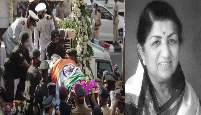 Lata Mangeshkar Passes Away: চোখের জলে বিদায় কিংবদন্তি লতা মঙ্গেশকরকে,পূর্ণ রাষ্ট্রীয় মর্যাদায় সম্পন্ন শেষকৃত্য