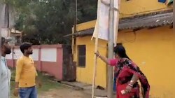  Video: প্রার্থী-ক্ষোভে খড়গপুরে দলের পোস্টার ছিঁড়লেন বিজেপি নেত্রী