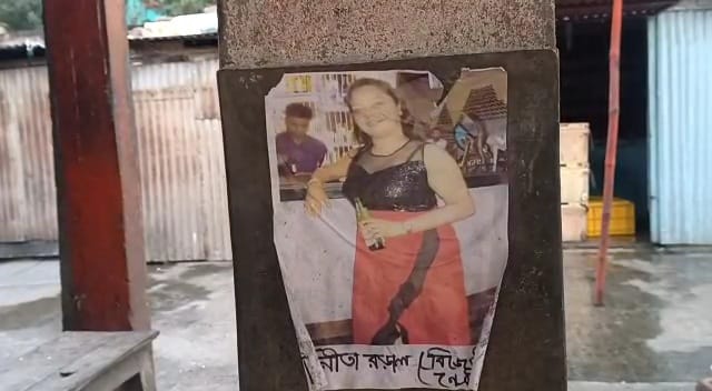 Dainhat Municipality BJP Candidate Poster Controversy 1