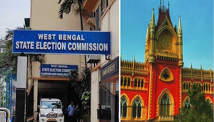 Municipal Election 2022: 'পুরভোটে অশান্তি হলেই ব্যক্তিগতভাবে দায়ী থাকবেন কমিশনার', বাহিনী মামলায় 'কড়া' নির্দেশ হাইকোর্টের Municipal Election 2022: 'পুরভোটে অশান্তি হলেই ব্যক্তিগতভাবে দায়ী থাকবেন কমিশনার', বাহিনী মামলায় 'কড়া' নির্দেশ হাইকোর্টের