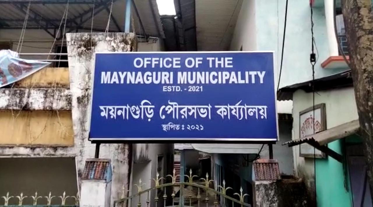 Maynaguri Municipality 3