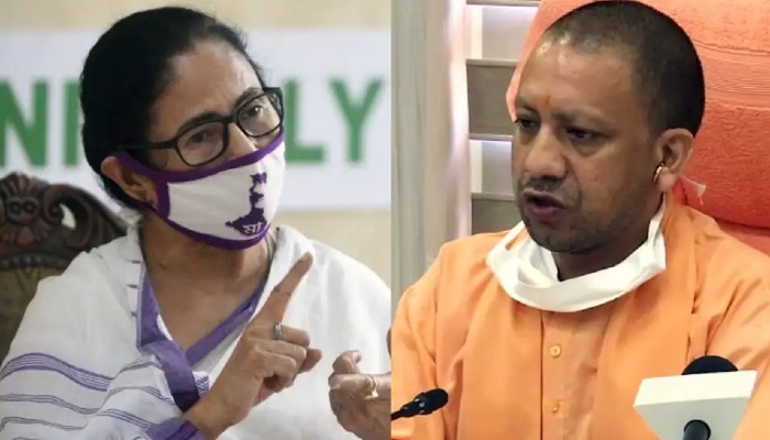Mamata Banerjee: 'যোগী নয়, ভোগী', ভোটের মুখে উত্তরপ্রদেশের মুখ্যমন্ত্রীকে কটাক্ষ মমতার Mamata Banerjee: 'যোগী নয়, ভোগী', ভোটের মুখে উত্তরপ্রদেশের মুখ্যমন্ত্রীকে কটাক্ষ মমতার