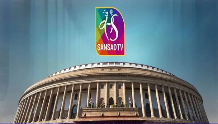 Parliament TV Hack: হ্যাক হল সংসদ টিভি, ইউটিউবে ব্যহত সম্প্রচার