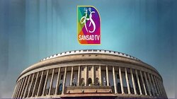 হ্যাক হল সংসদ টিভি, ইউটিউবে ব্যহত সম্প্রচার