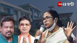 উত্তরবঙ্গে মুখ্যমন্ত্রীর বৈঠকে হাজির বিজেপি সাংসদ ও নেতা
