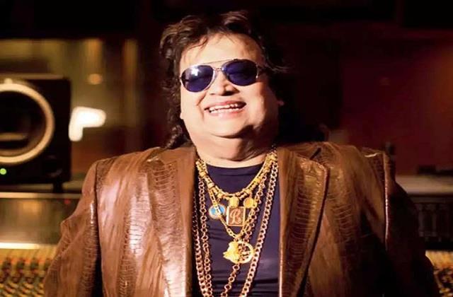 Bappi Lahiri Gold Silver Weight and Worth