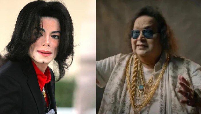 Bappi Lahiri-Michael Jackson: বাপ্পি লাহিড়ির কোন গানটি সবচেয়ে পছন্দ করতেন মাইকেল জ্যাকসন?