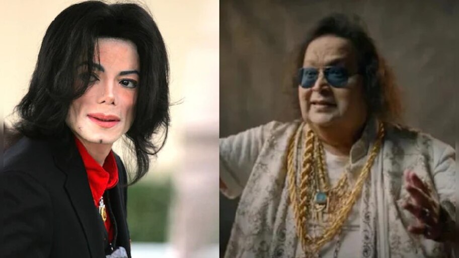 Bappi Lahiri-Michael Jackson: বাপ্পি লাহিড়ির কোন গানটি সবচেয়ে পছন্দ ...