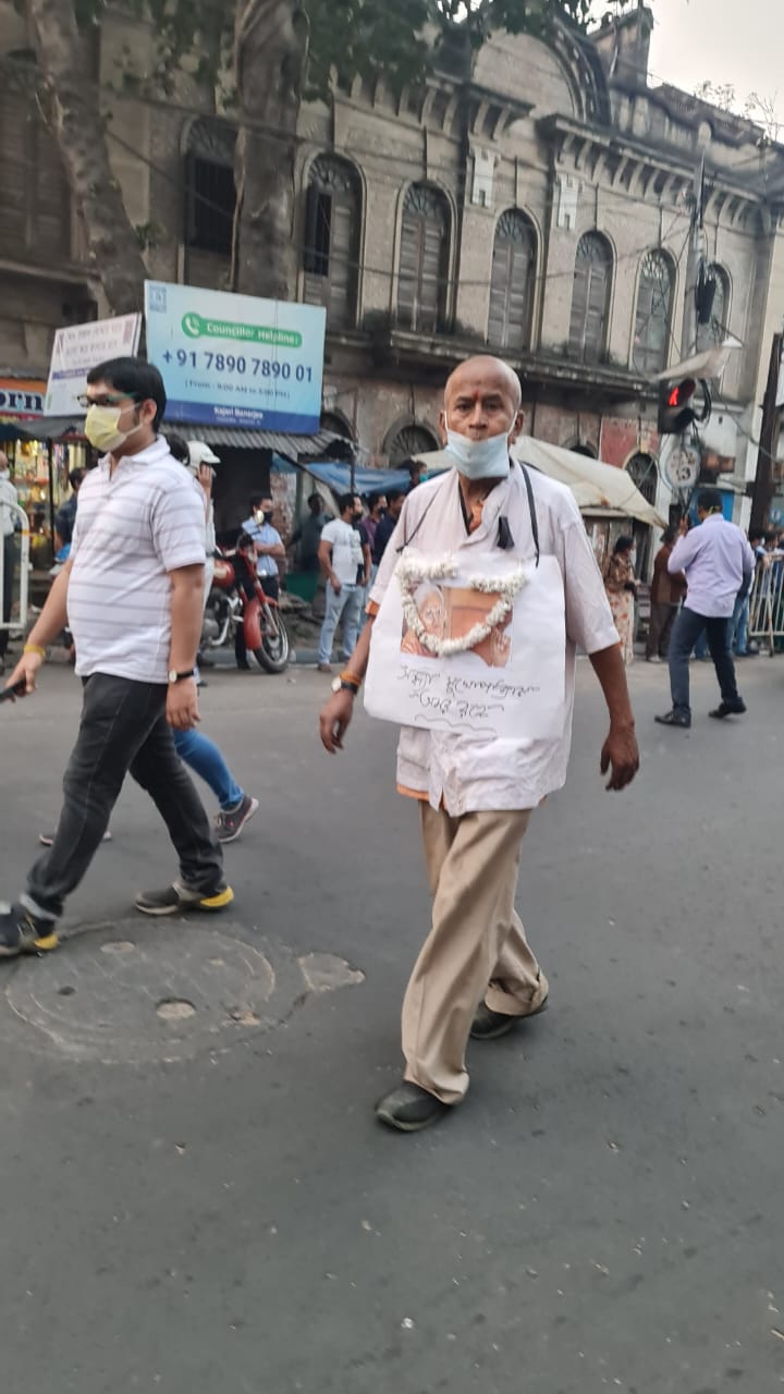 Sandhya Mukhopadhyay Last Journey 6